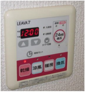 紀ノ川駅 徒歩27分 3階の物件内観写真