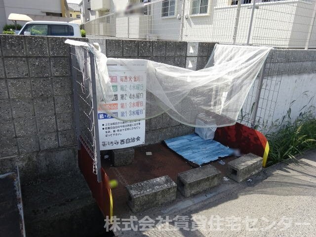 六十谷駅 バス12分  楠見行者前下車：停歩3分 1階の物件内観写真