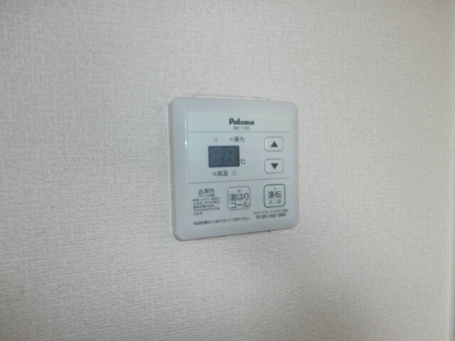 ガーデン・シャトレｉ 単身棟の物件内観写真