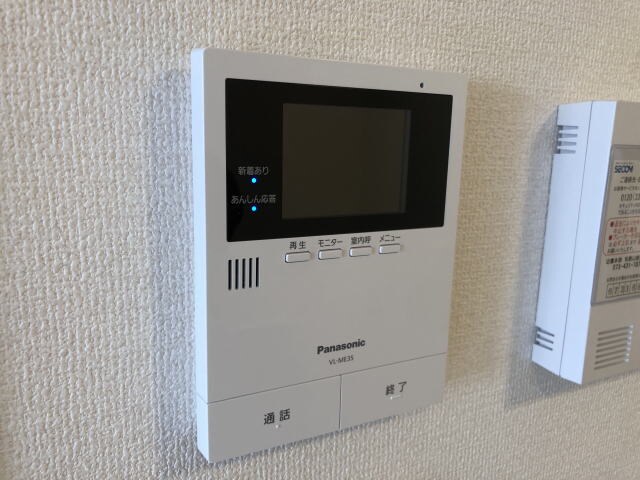 D-room西小二里Ⅱの物件内観写真