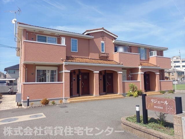 リジェールⅢの物件外観写真
