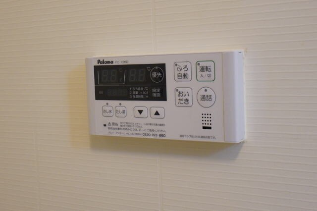 六十谷駅 徒歩12分 2階の物件内観写真