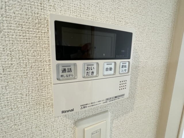 ノースグランパスの物件内観写真