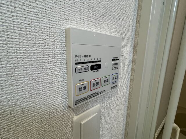 ノースグランパスの物件内観写真