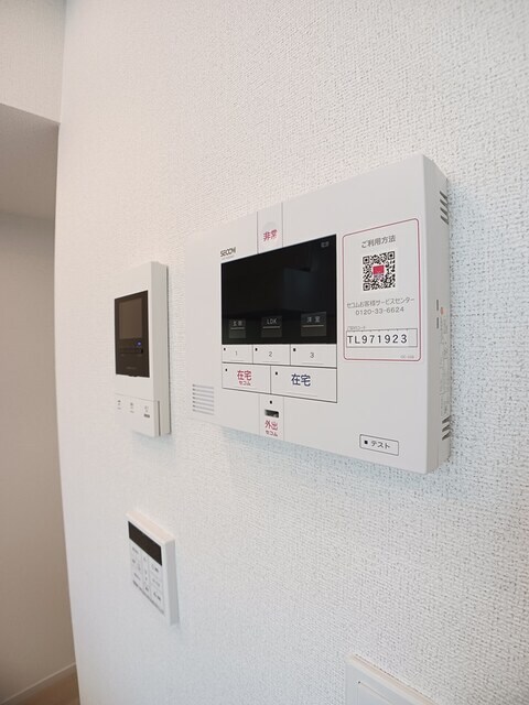 ヒカルサ和歌山本町の物件内観写真