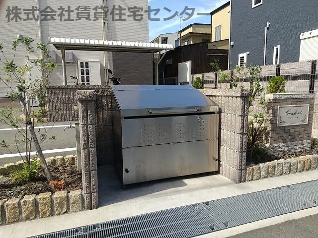 コンフォールの物件内観写真