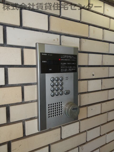 ヤマイチＰＬＡＺＡ東松江の物件内観写真