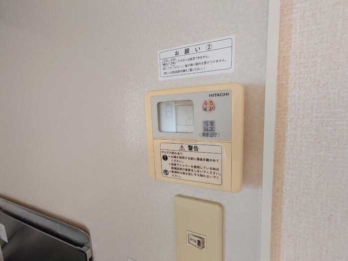 紀ノ川駅 徒歩9分 1階の物件内観写真