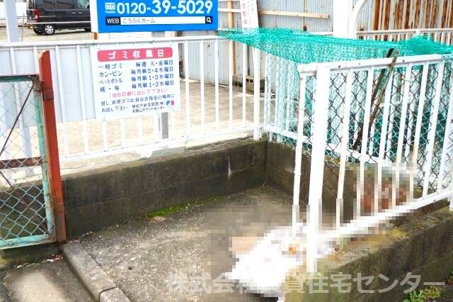 六十谷駅 徒歩18分 2階の物件内観写真