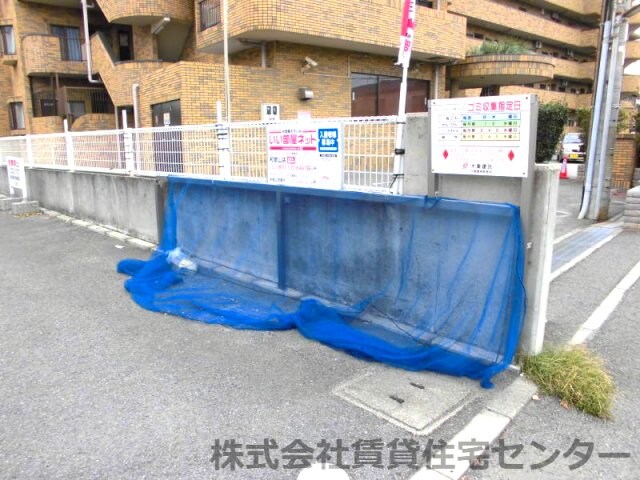 西ノ庄駅 徒歩6分 1階の物件内観写真