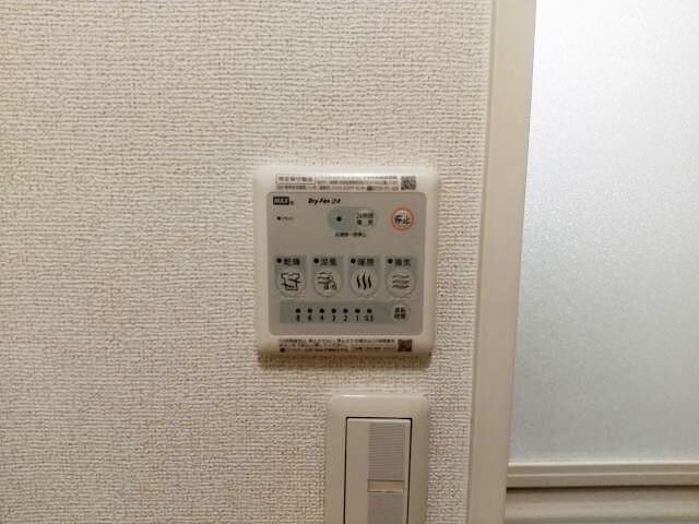 メゾン・ド・シャルーレⅡの物件内観写真