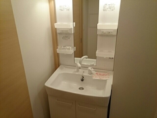 サンレミ・ブーケ・アイの物件内観写真