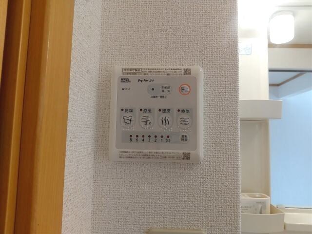 ドゥライラートの物件内観写真