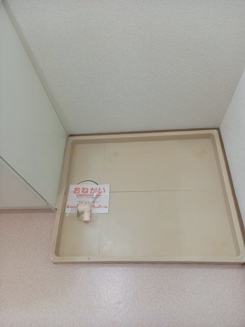 レフィナード吹上の物件内観写真