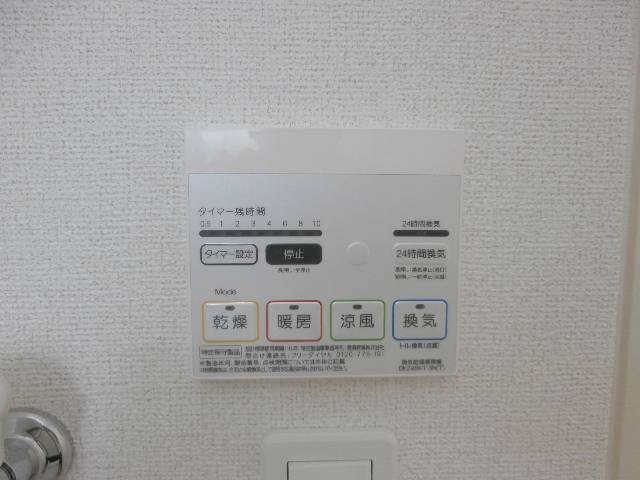 コルテーゼ　Ⅲの物件内観写真