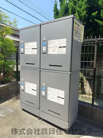 東松江駅 徒歩11分 1階の物件内観写真