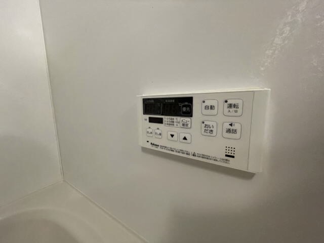 フォレスタ・高松Ⅱの物件内観写真