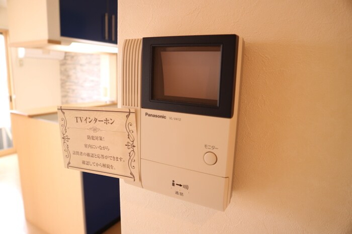 コートダジュール嶋の物件内観写真