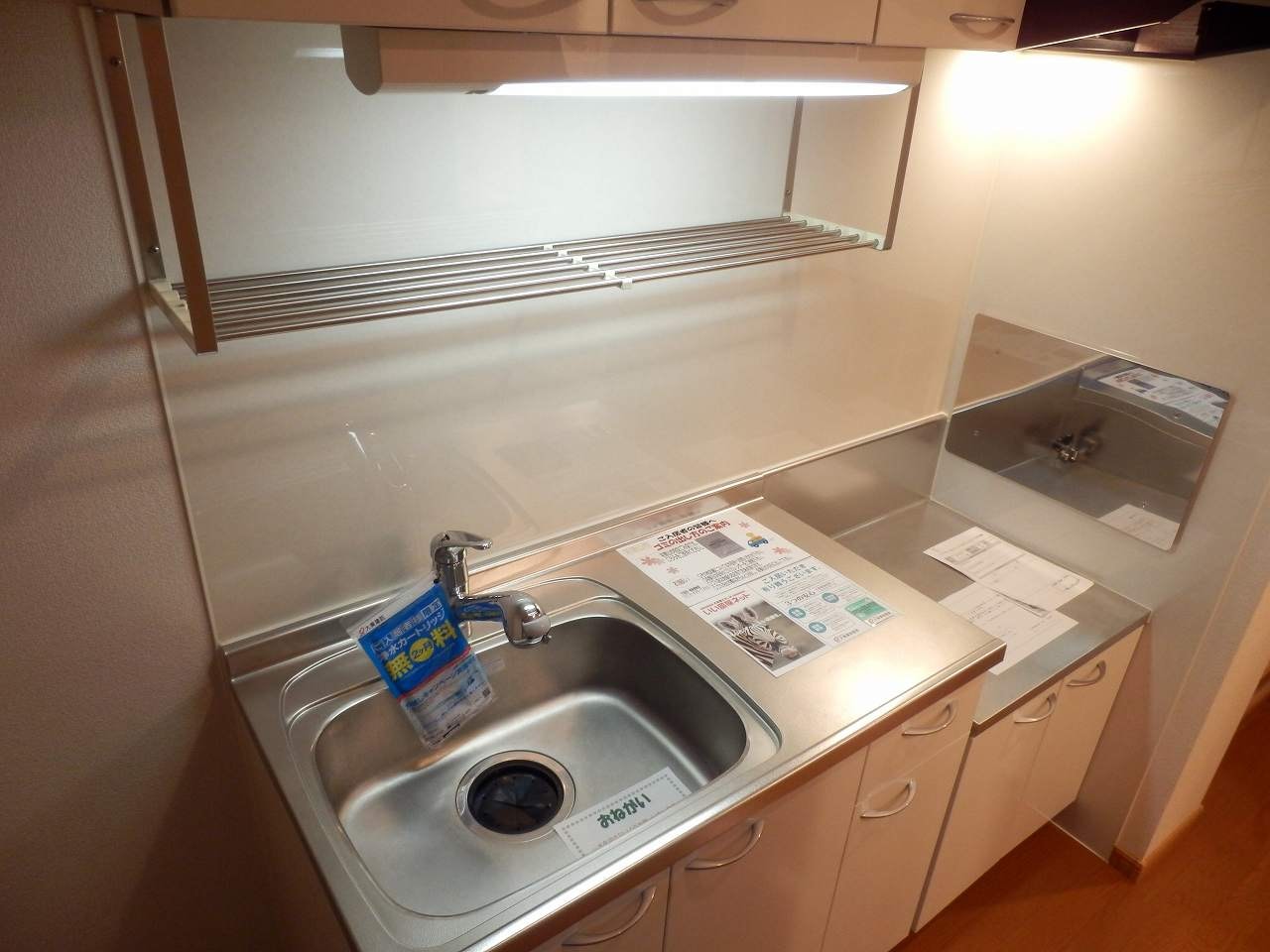 パレ・ボヌール福島の物件内観写真