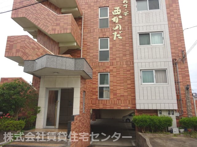 カサ・デ西かのだの物件外観写真