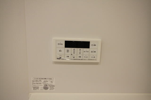 シャングリラⅡの物件内観写真