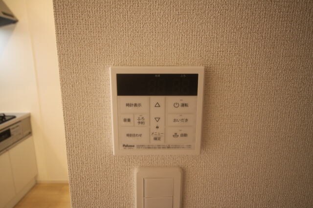 シャングリラⅡの物件内観写真