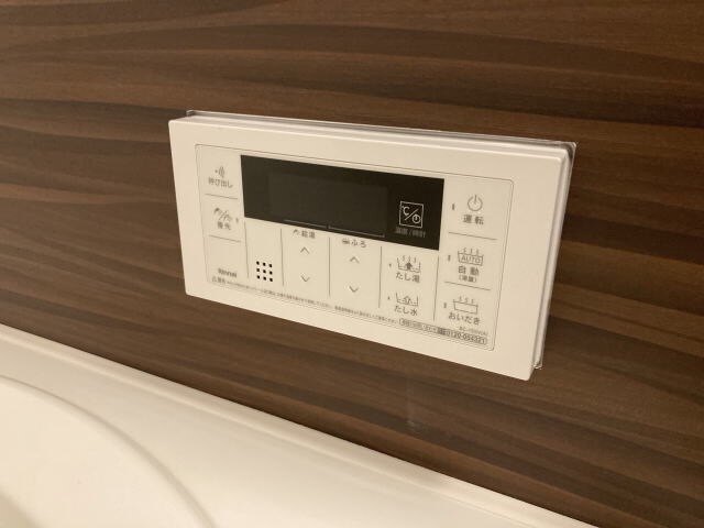 ベレオ昭和通りの物件内観写真