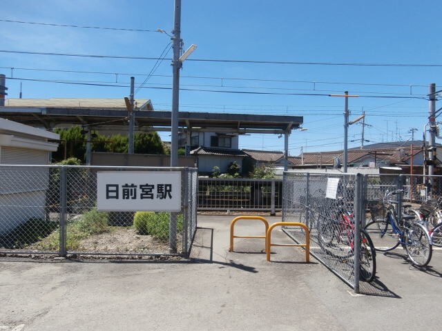 シャーメゾン鳴神の物件内観写真