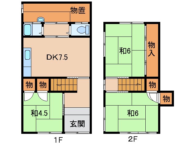 尾崎住宅Ｃ棟(２戸１)の物件間取画像