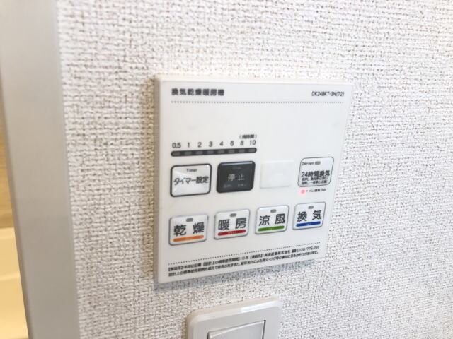 ロイズ紀三井寺Ⅱの物件内観写真