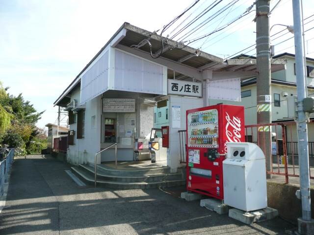 西ノ庄駅 徒歩13分 2階の物件内観写真