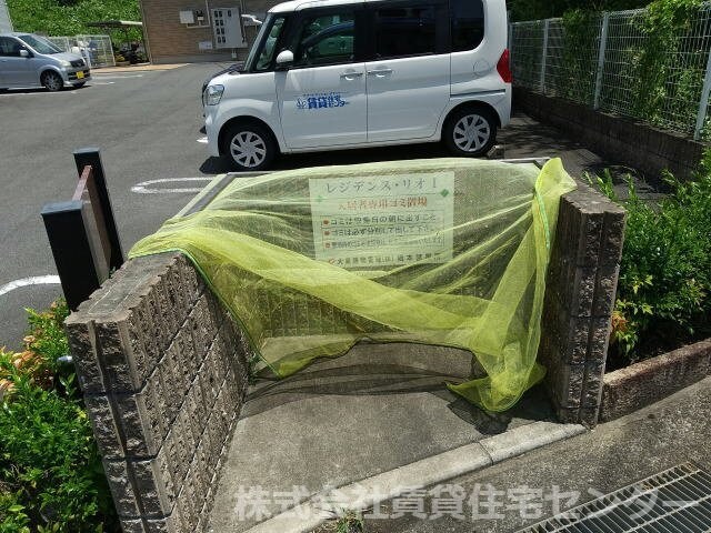 レジデンス・リオⅠの物件内観写真