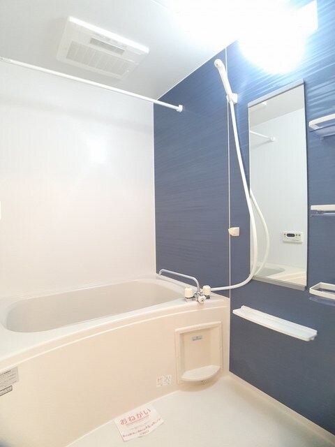 メゾン・ド・ソレイユ　Ａの物件内観写真