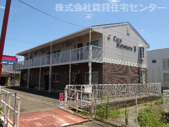 カーム松本Ｂの物件外観写真