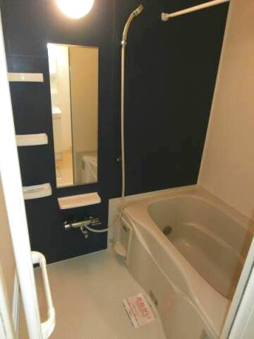 フォレスタ橋本Ⅱの物件内観写真