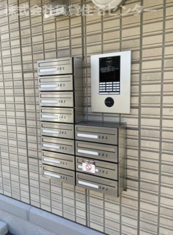 ノヴァ・グランデの物件内観写真