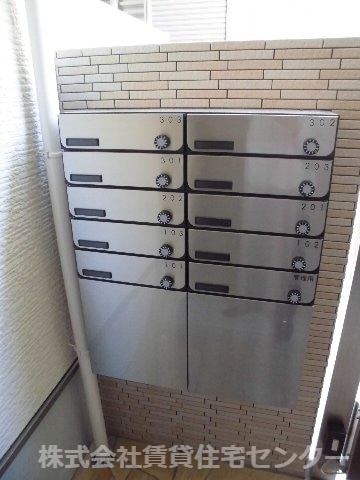 フジパレス和歌山太田Ⅱ番館の物件外観写真