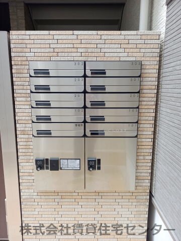 フジパレス和歌山太田Ⅰ番館の物件内観写真