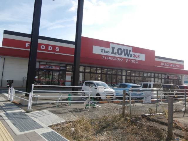 紀伊駅 徒歩6分 3階の物件内観写真