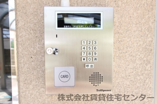 グランメール三葛の物件内観写真