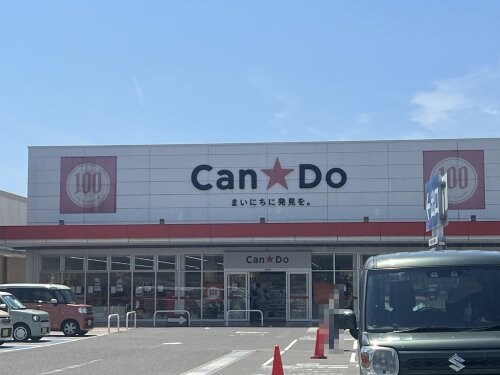 グランメール三葛の物件内観写真