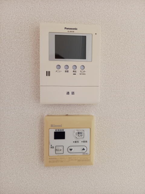 シャーメゾン有本の物件内観写真