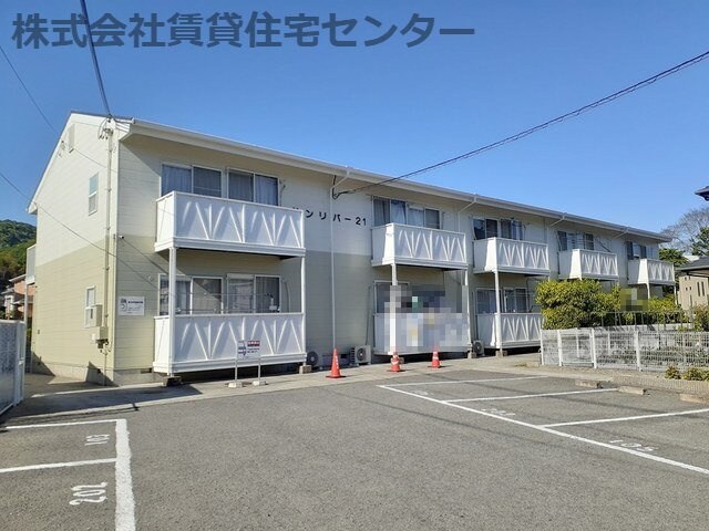 サンリバー２１の物件外観写真