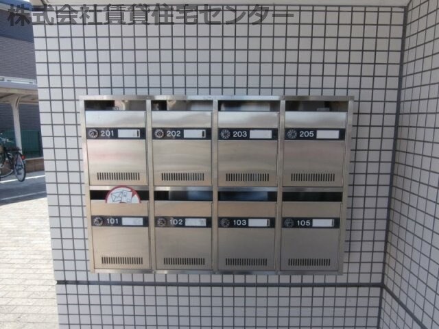 竈山駅 徒歩15分 2階の物件内観写真