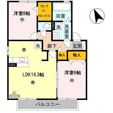 パイン テイル C棟の物件間取画像