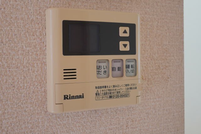 MAST COURT秋葉の物件内観写真