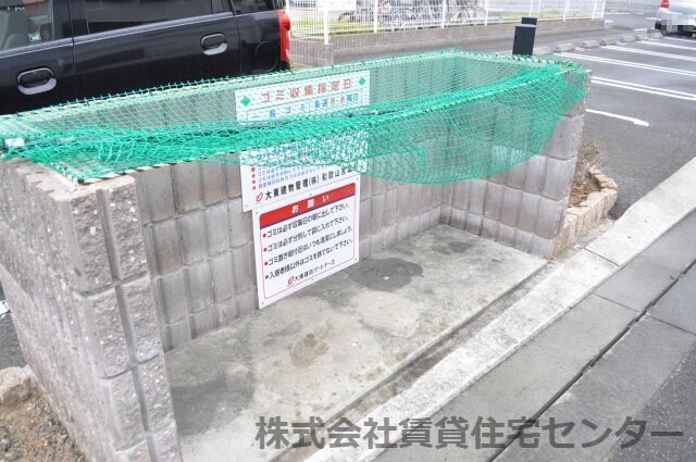 ラポール西庄の物件内観写真