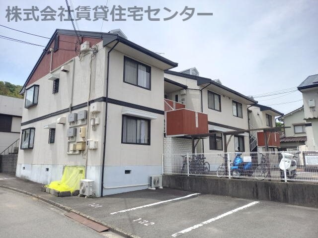 和歌山駅 バス13分  南小雑賀下車：停歩17分 1階の物件外観写真