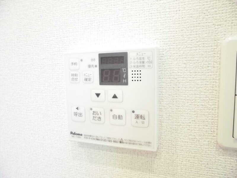 日前宮駅 徒歩10分 1階の物件内観写真