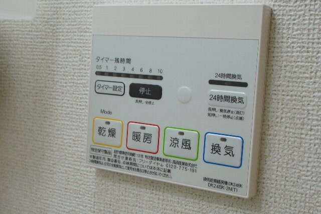 宮前駅 徒歩7分 2階の物件内観写真